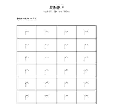 Tracing small alphabet - r